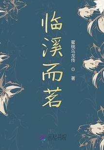 乐昌市未来一周天气