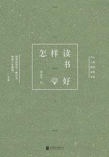 今年农村春节天气如何了
