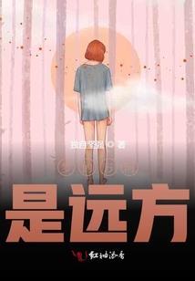 天气冷刮痧出汗好不好