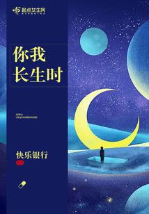 天气热车窗