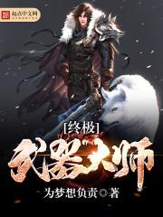 蒙加拉全年天气情况图表