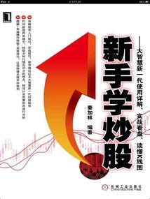 三亚天气多少度