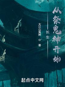 厦门5月的天气情况