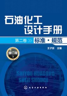贵州五一天气2023年