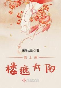 宁海大佳何天气情况