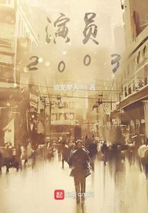 查找高明一周天气预报