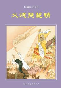 今年辽宁省天气为什么热