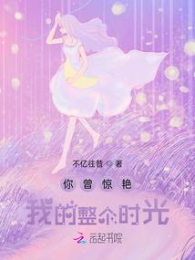 天气热猫咪褪色