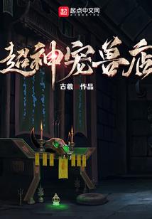 天气冷腿上出现鱼鳞