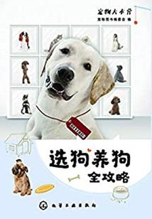 怎么知道天气预报有雨