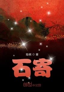 天气热了好多飞虫