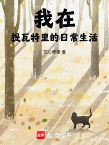 怎么查十天后天气预报