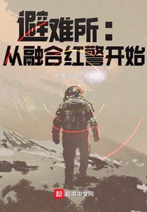 天气气压指数是什么