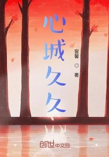 英语老师询问天气怎么说