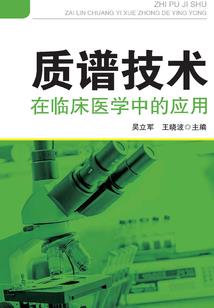 天气热注意避暑怎么说