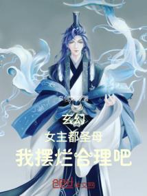 天气颜色代表什么意思