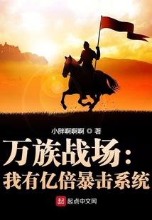 形容天气热的聊天
