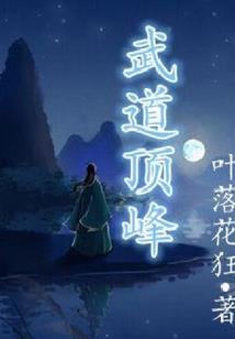 蝉战河一周天气预报