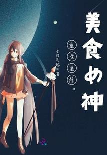四姑娘山春节天气如何