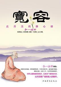 桐乡今天钓鱼天气预报