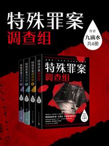 盐城大丰高温天气情况表
