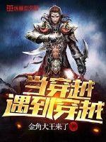 天气阴雨怎么晾干