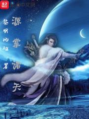 为什么天气预报没有啦
