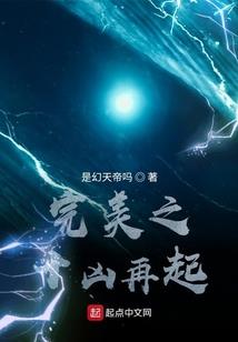 2022年冬季天气预测