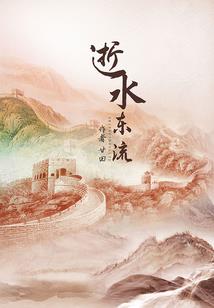 生意和天气有关吗