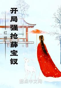 天气好怎么卡点视频