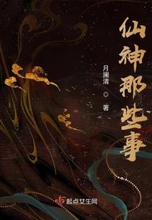 沿河3月份天气查询记录