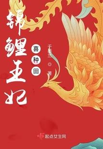 天气热慢舞文案搞笑