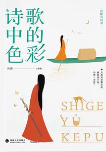 哈尔冬天气温