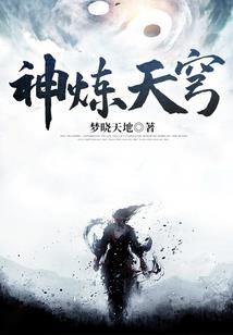 什么会引起极端天气
