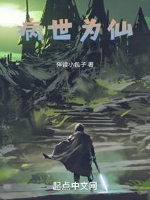 雪灾天气的海报