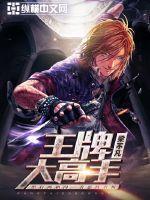 高温天气为什么利好煤炭