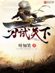 天气热白天闹小鱼怎么办