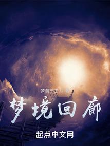 excel怎么获取天气