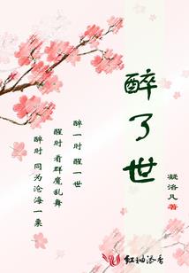 广州一周天气降温吗