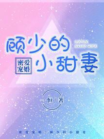 霜降到来天气冷了