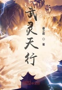安徽六安2016年天气