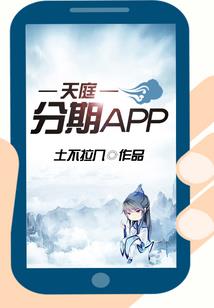 什么时候下雨永州天气