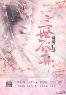 新西兰是什么天气