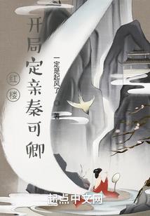 天气主题英语画作五年级