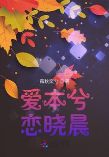 霸州天气一个月