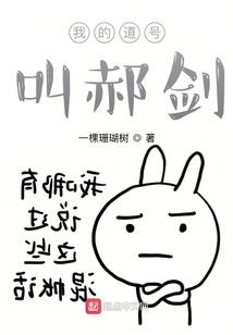 福州和浙江的天气