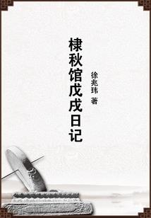 吉林省抚松县一周天气