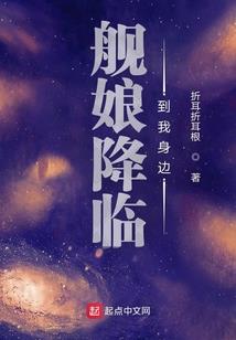 天气很热看房子怎么形容