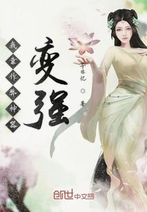 天气变冷头疼喝什么药