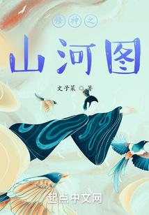 开学前为什么天气是阴